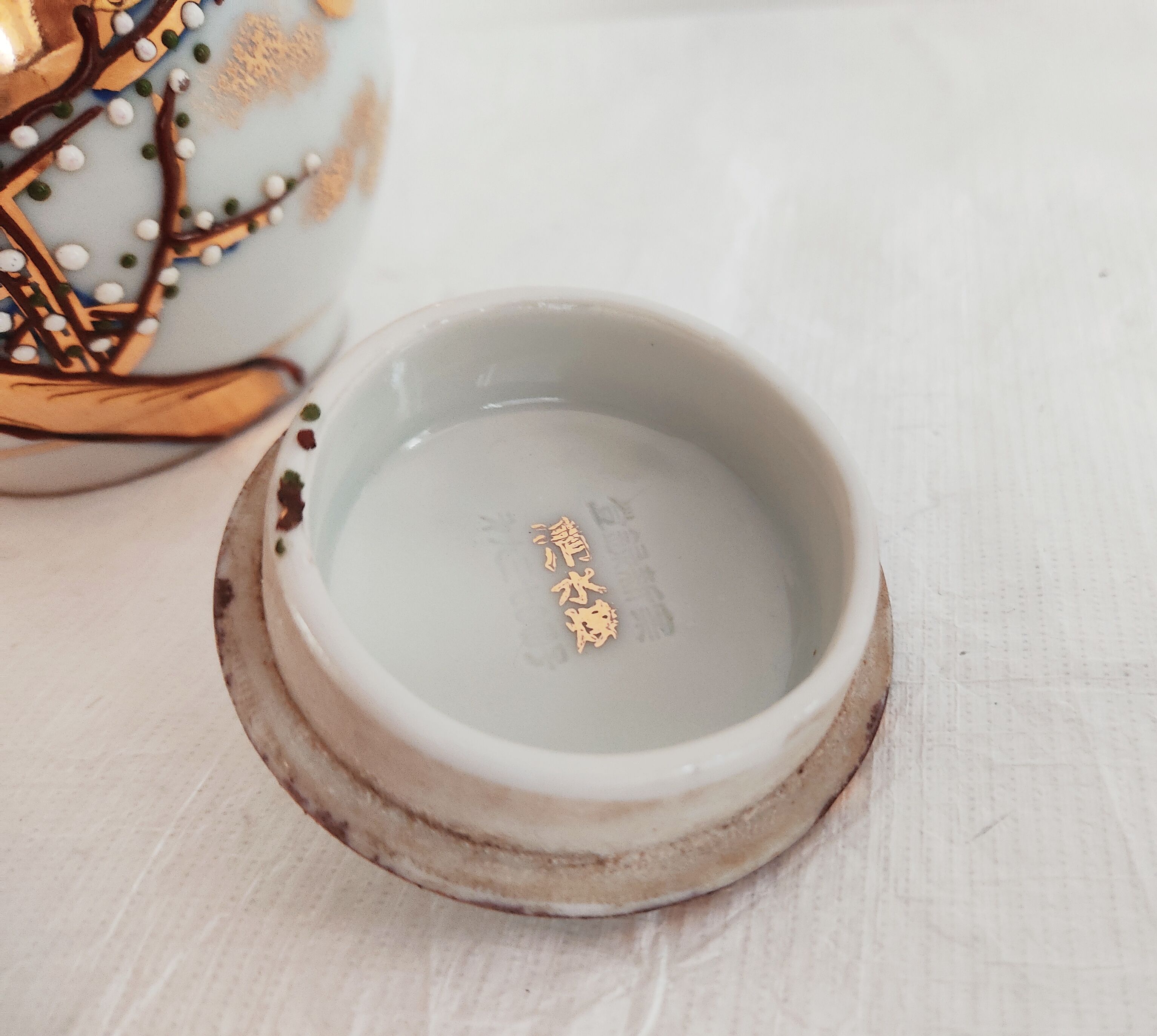 Satsuma Japanese tea set for 4 people