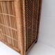 Vintage Rattan Bookcase
