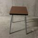 Stool in 70s formica