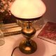Lampe vintage rose et dorée
