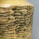 Énorme vase de sol d'allemagne de l'ouest, en glaçure jaunâtre
