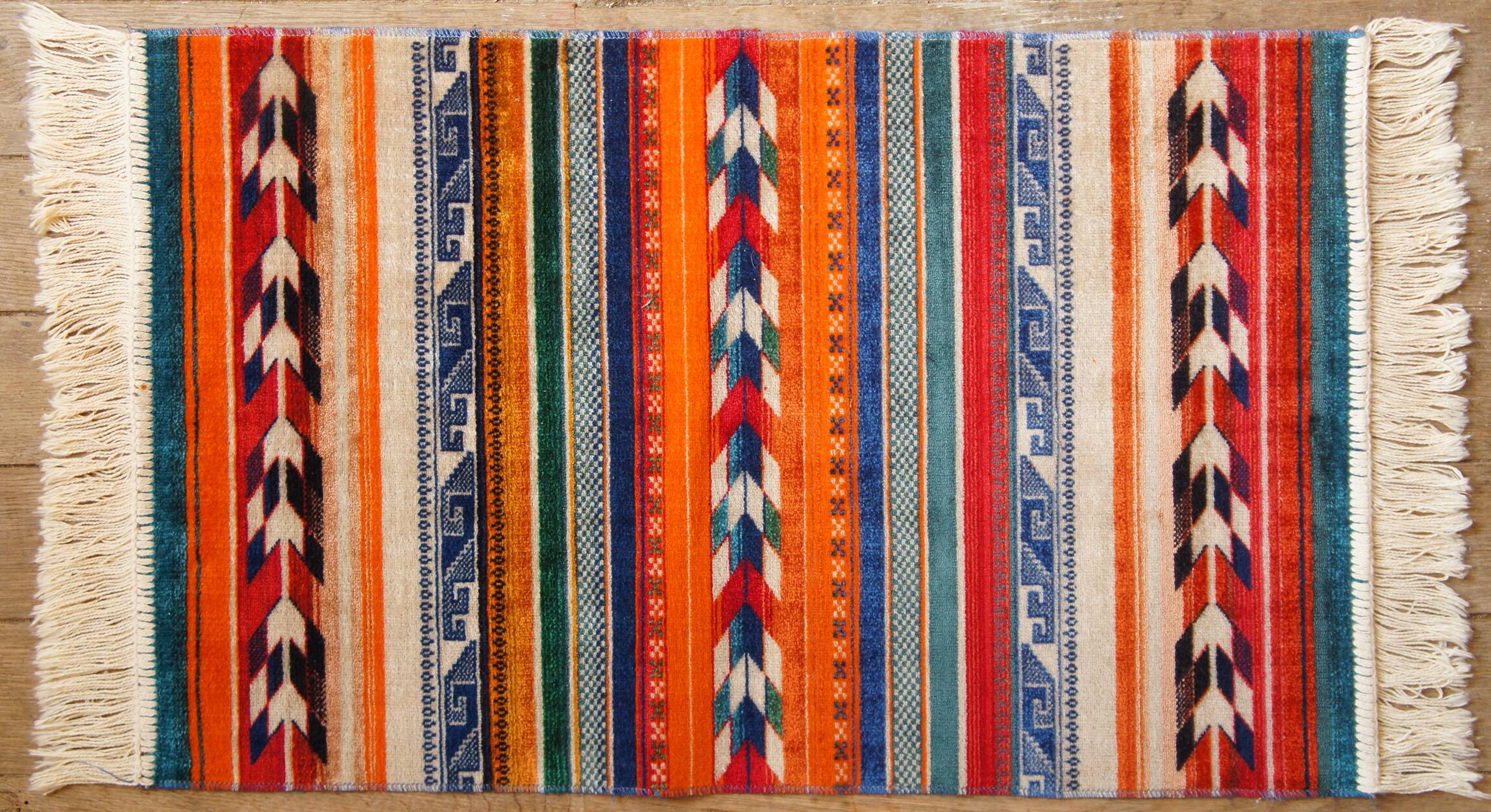 Small Kilim style short velvet rug