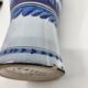 Roger Capron cornet vase in French ceramic Vallauris 1950