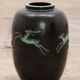 Large Vintage Vase design by Ugo Zaccagnini, 1950 Italy
