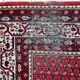 Tapis Vintage Seraband Fait Main en Laine – 174 x 240 cm