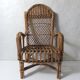 Fauteuil enfant en rotin