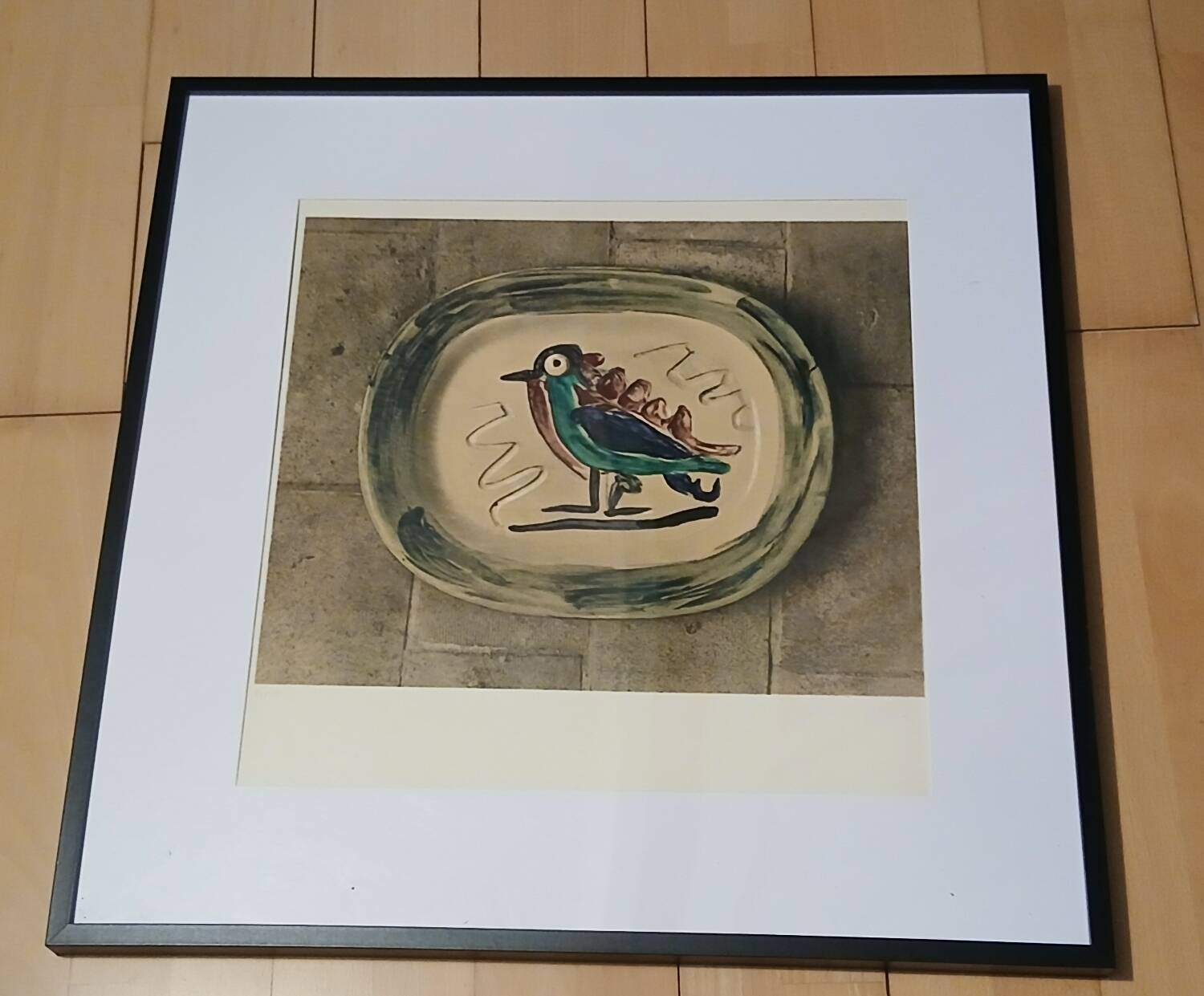 Picasso lithograph "Colourful Bird" (1967) - Mourlot Workshop - Print