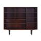 Mahogany bookcase, Danish design, 1970s, manufacturer: Omann Jun