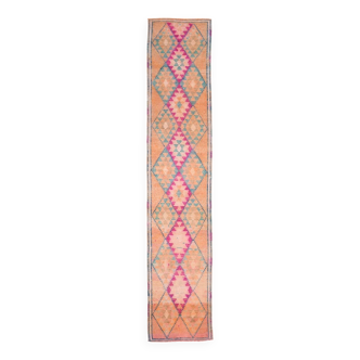 Tapis De Cuisine 2x12 Orange Tapis De Coureur Vintage Herki, 73x369Cm