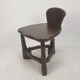 Mid Century set of wooden Chair and Table, 1950's
