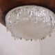 Art Deco chandelier signed Ezan, France