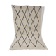 290x180cm Moroccan Berbere Carpet