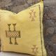 Silk cushion cover with Moroccan cactus pattern – Handmade Sabra cushion