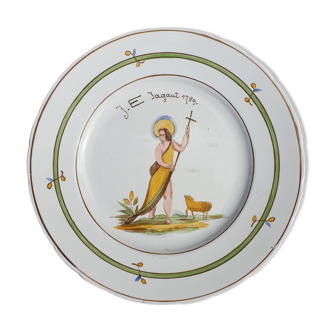 Plate Nevers French Revolution