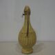 Bottle vintage "Scoubidou" beige