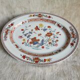 Porcelain dish from Limoges Bernardaud model Pondicherry