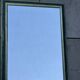 Miroir