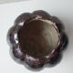 Terracotta ceramic vase in the shape of a squash signed PTMD
