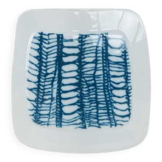 Vase en porcelaine, design danois, années 1970, fabricant : Bing & Grøndahl