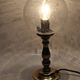 small 80's table lamp in glass and gold metal
