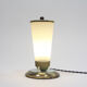 Vintage table lamp, 1960s