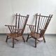 Pair of vintage brutalist armchairs from the 1970s.