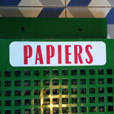 Former public garden basket