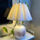 Vintage Danish Holmegaard Sakura Table lamp