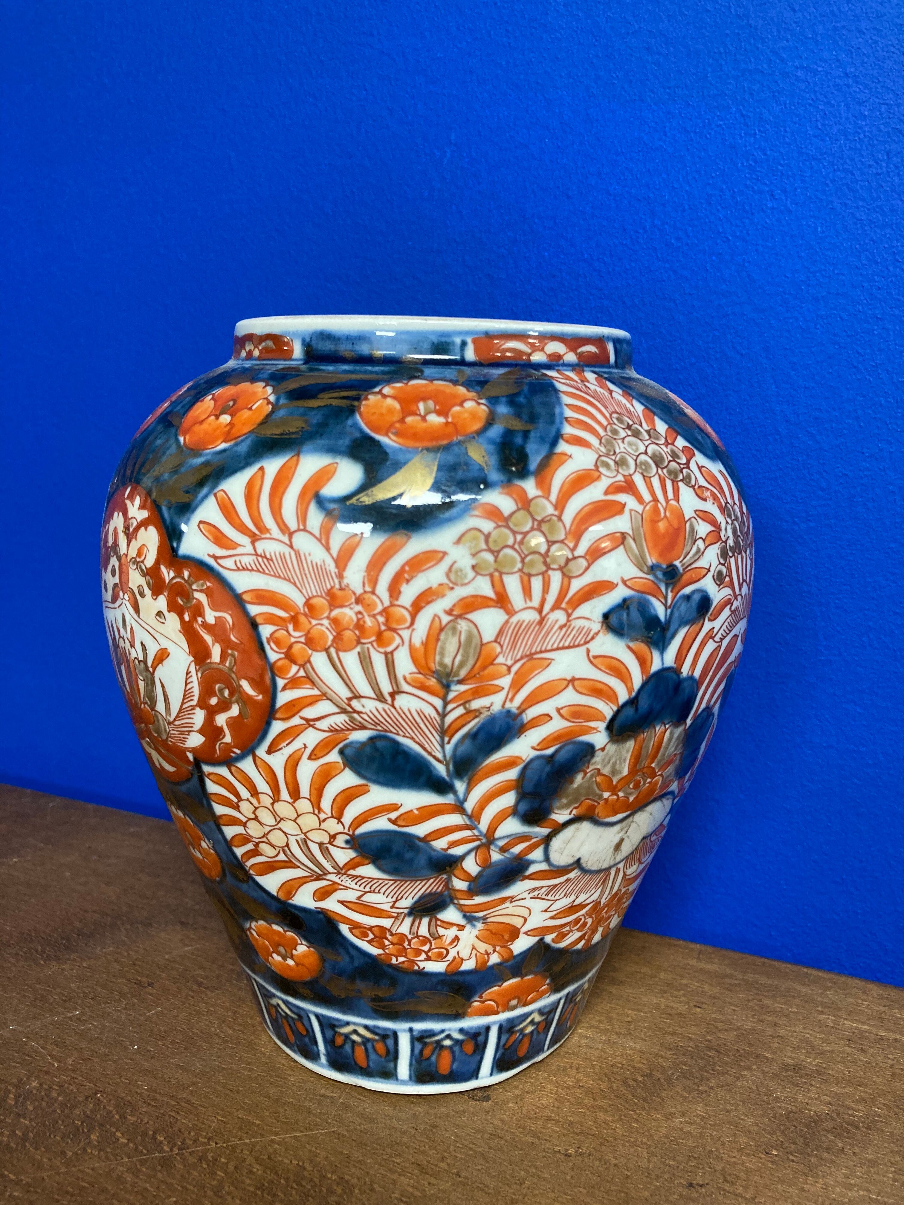 Vase Imari
