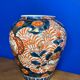 Vase Imari
