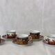 Limoges Etro the service