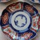 5 assiettes Imari Fuki Choshun Arita Japon XIXème