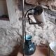 Vintage Maria Pergay or Alain Richard Floor Lamp