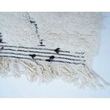 Carpet blessed ouarain 245x160cm