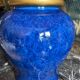 Pair of blue enamelled lamps