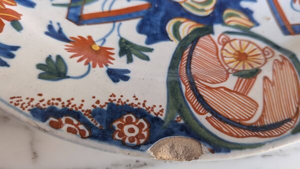 Assiette de Delft, décor ''Le Paon'' 23 cm