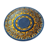 Vintage Ceramic Cup from the 60s