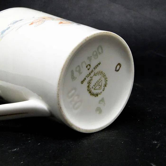 D2H Chodzież Milk Jug "Elżbieta"