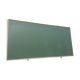 School board 1970