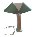 Courrèges lamp