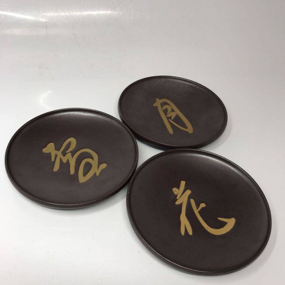 6 ceramic plates with kanji motifs – Shōwa 20th century