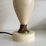 Stone and cotton table lamp