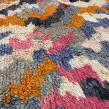 Tapis laine multicolore berbère 195x305cm