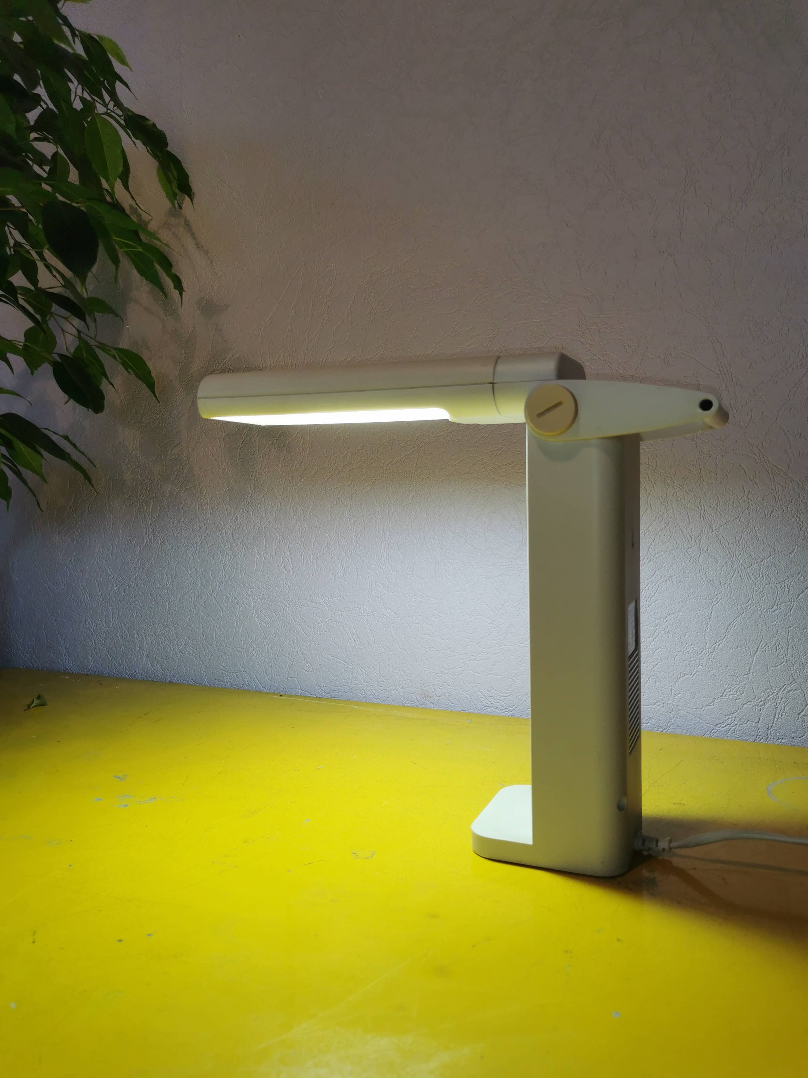 Postmodern foldable lamp, 1980
