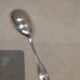 Silver plated rice serving spoons, Christofle Vendome, 25cm