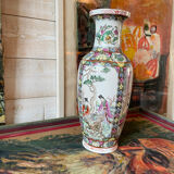 Stamped Chinese vase