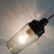 1990s Russian Soviet glass mason jar table lamp lantern Industrial