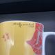 Rosenthal studio-line Andy Warhol Flowers mug – Moon – original box