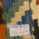 Kilim - handmade