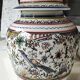 Potiche/ginger pot, tea reproduction xviith museum, art and deco, hand painted signed